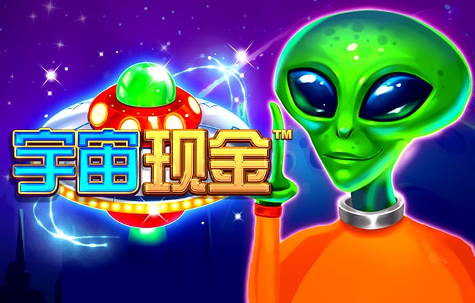 利来老牌国际官网app